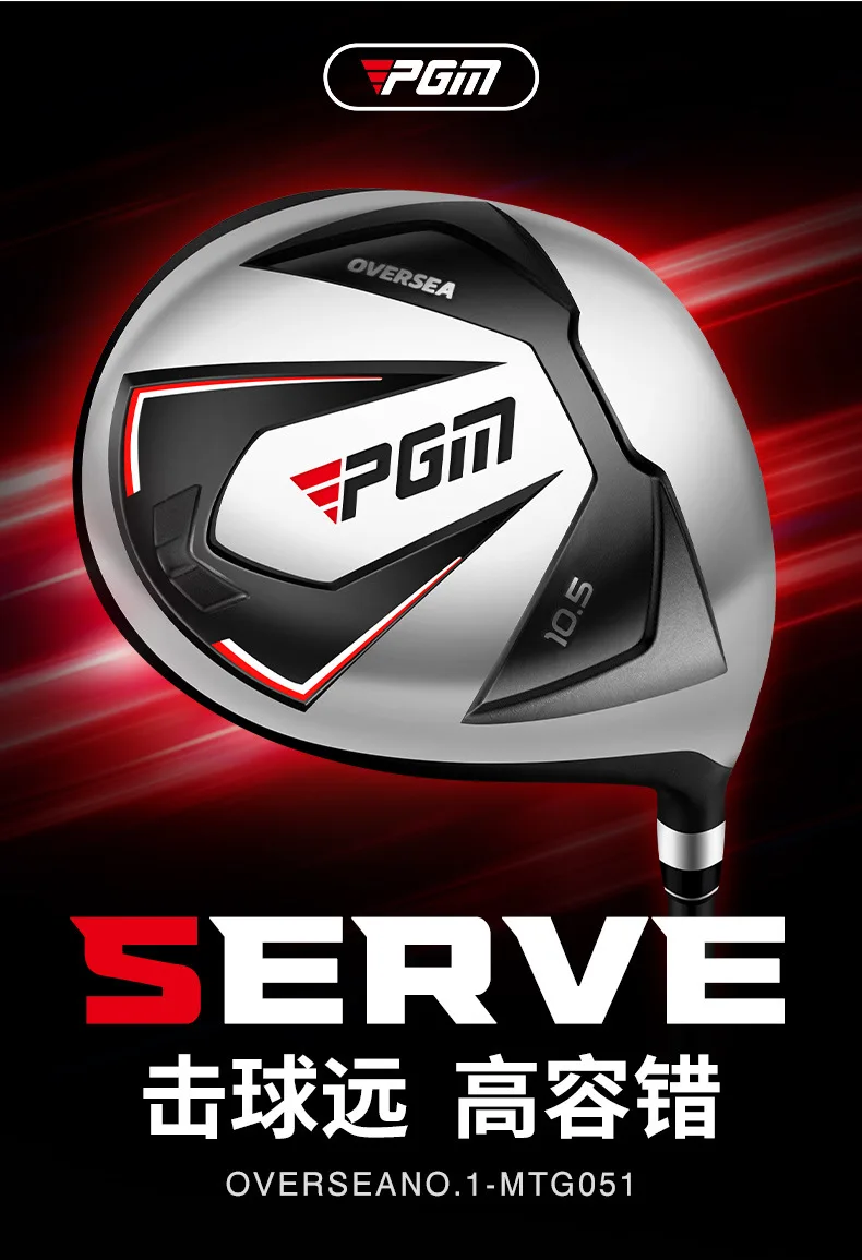 Description Picture 2 of itemUltra-Light Carbon PGM Golf Clubs Drivers Men Women Right/Left Hand 1/3/5/Hybrids Wood