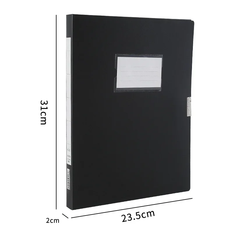 A4 Storage File Box Image 3