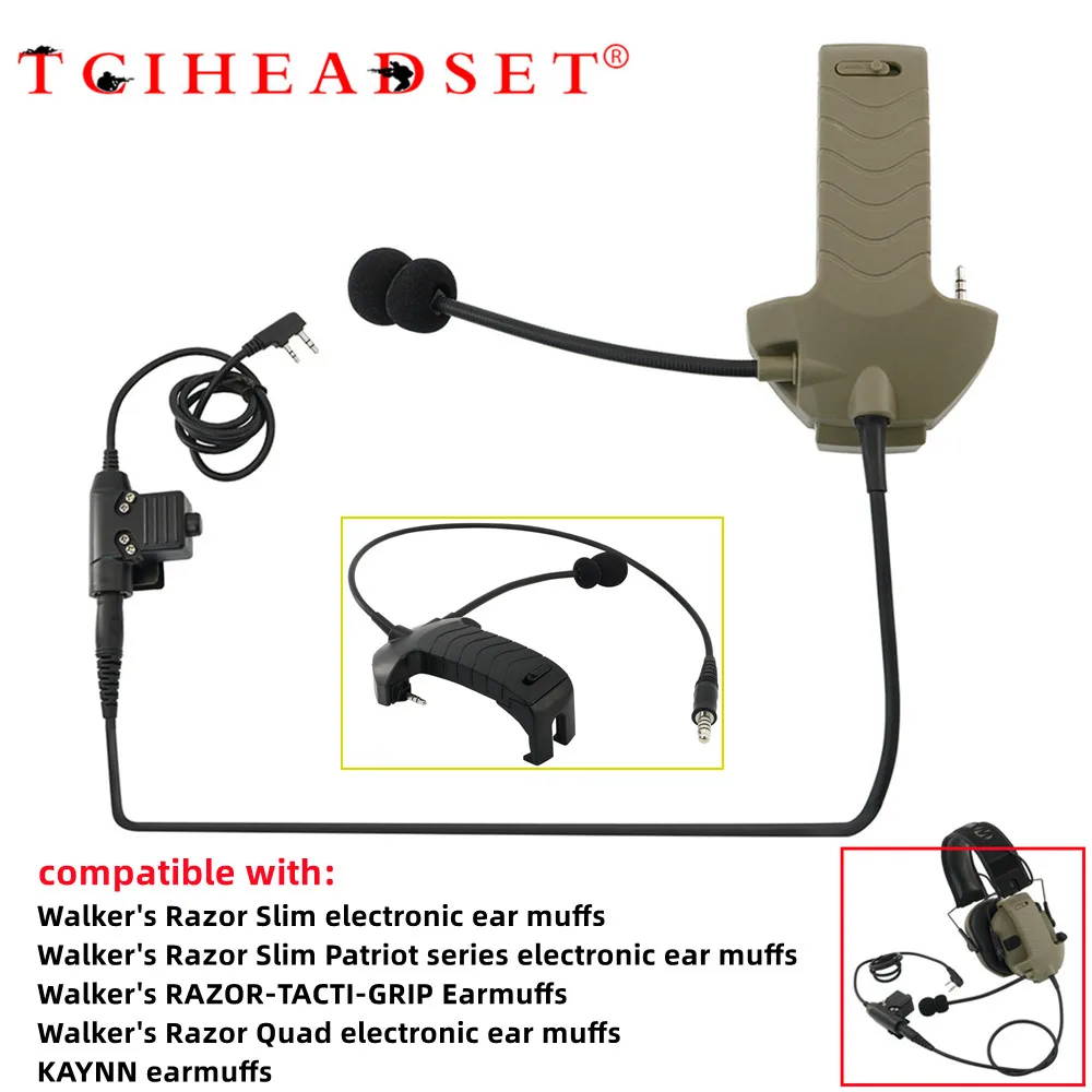 TacticalHeadsetMicrophoneHearingProtectionAdapterYLineKitfor