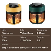 2026 Multifunctional  220V air fryer household transparent visualization fully automatic air fryer small capacity electric fryer 6