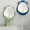 Baby and Children's Toilet Urinal Cartoon Frog Wall-mounted Lift Easy to Wash Portable Boy Urinal 5