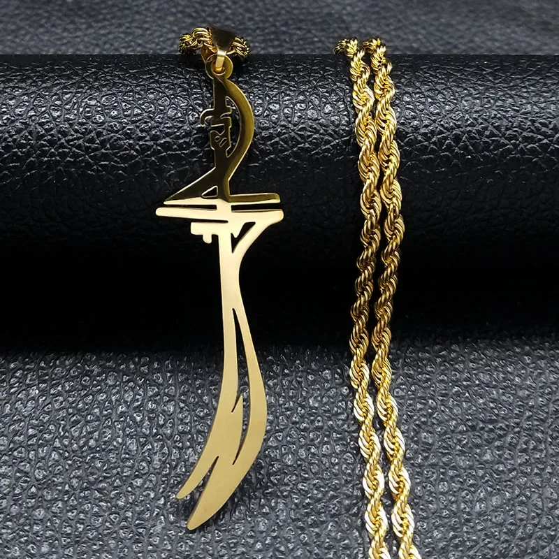 Imam Ali Arabisches Schwert Edelstahl-Halsketten für Männer Goldfarben Zulfiqar Halskette Schmuck Collares Largos N2657S01