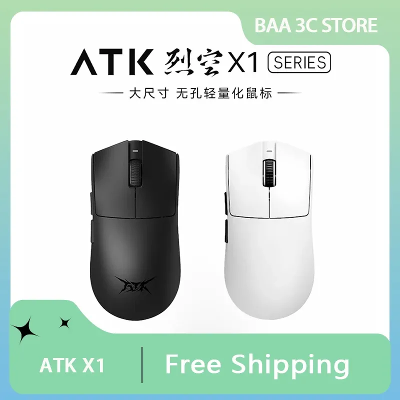 ATK Blazing Sky X1 Ultimate Wireless Mouse PAW3950 Sensor Nordic 52840 Chip 8K Lightweight FPS Gaming Mouse Smart Speed Office