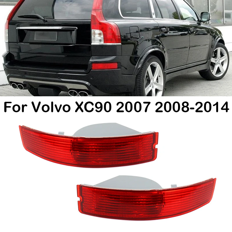 Haval H6 Rear Bumper Reflector