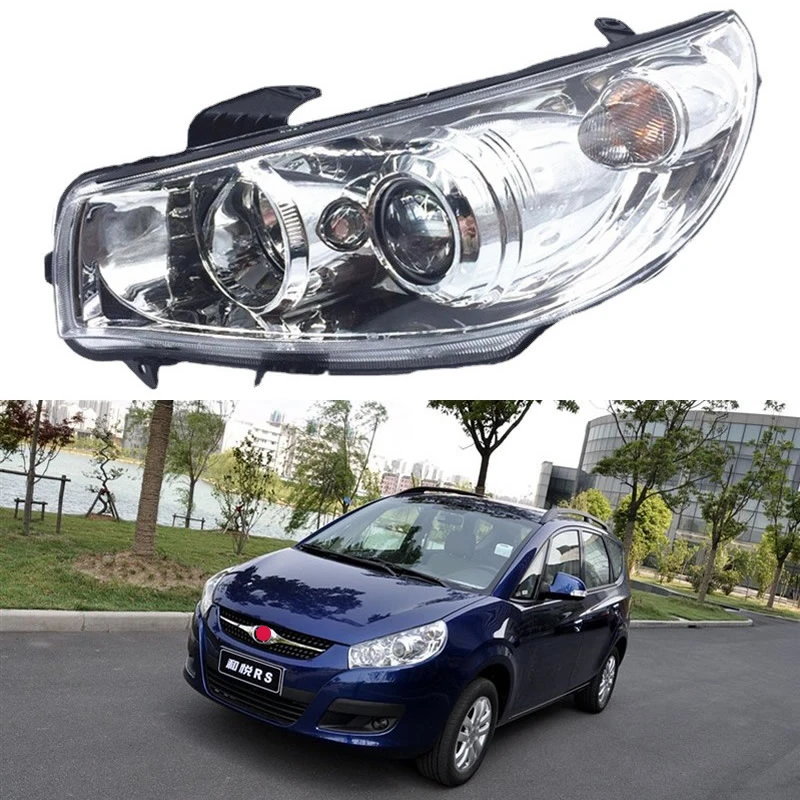 

For JAC Heyue RS/REFINE M2 hatchback 2010-2012 Car Accessories headlight assembly High low beam turn signal night running light