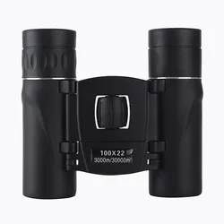 Compact High-Definition Long-Range Binoculars with BAK4 FMC Optics (Black)