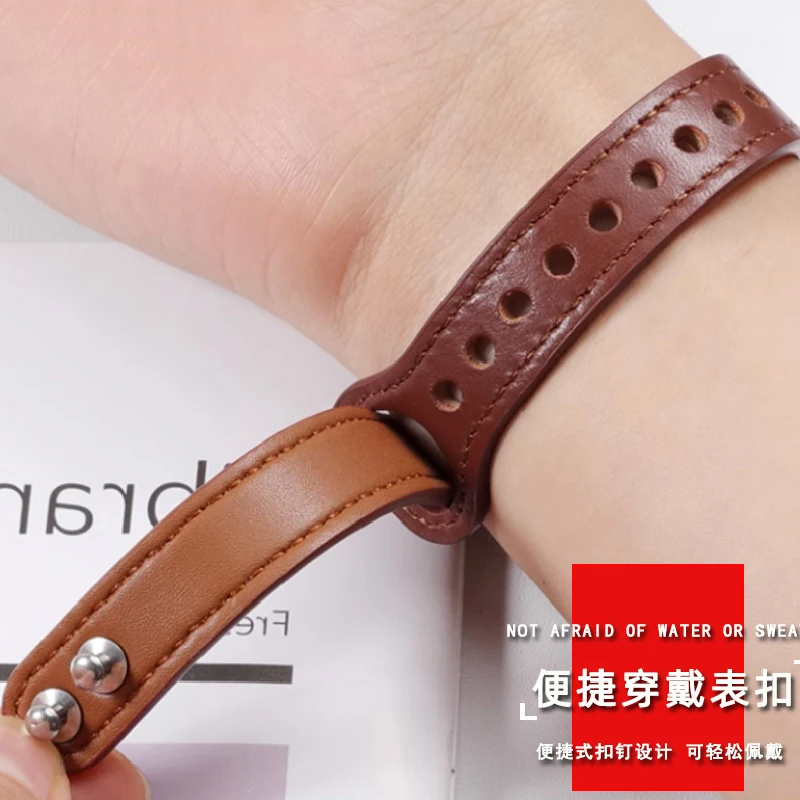 Elegant Leather Bracelet for Garmin Lily2 - Universal 14mm Sport Watchband with Loop Clasp