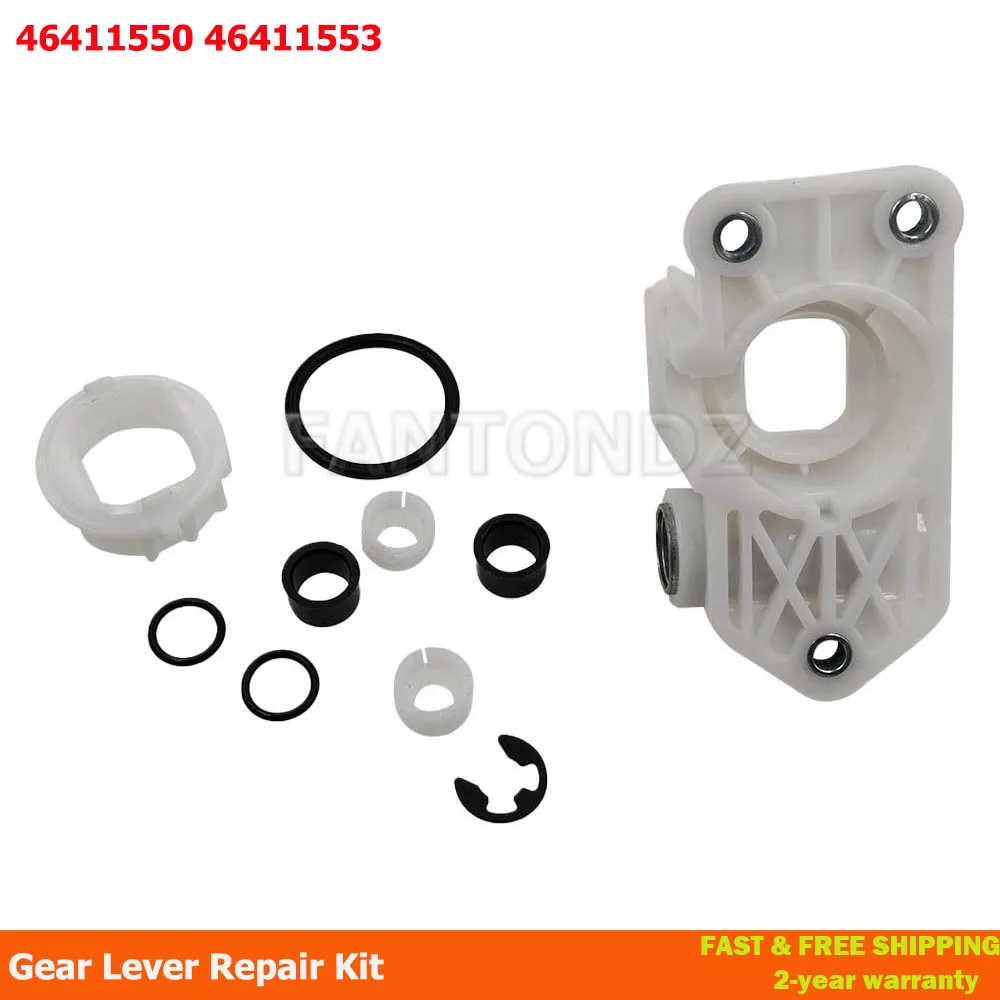 Gear Lever Repair Kit 46411550 46411553 40470897 For Alfa Romeo 1145 156 147 156 166 Fiat Seicento Bravo Brava Marea Lancia