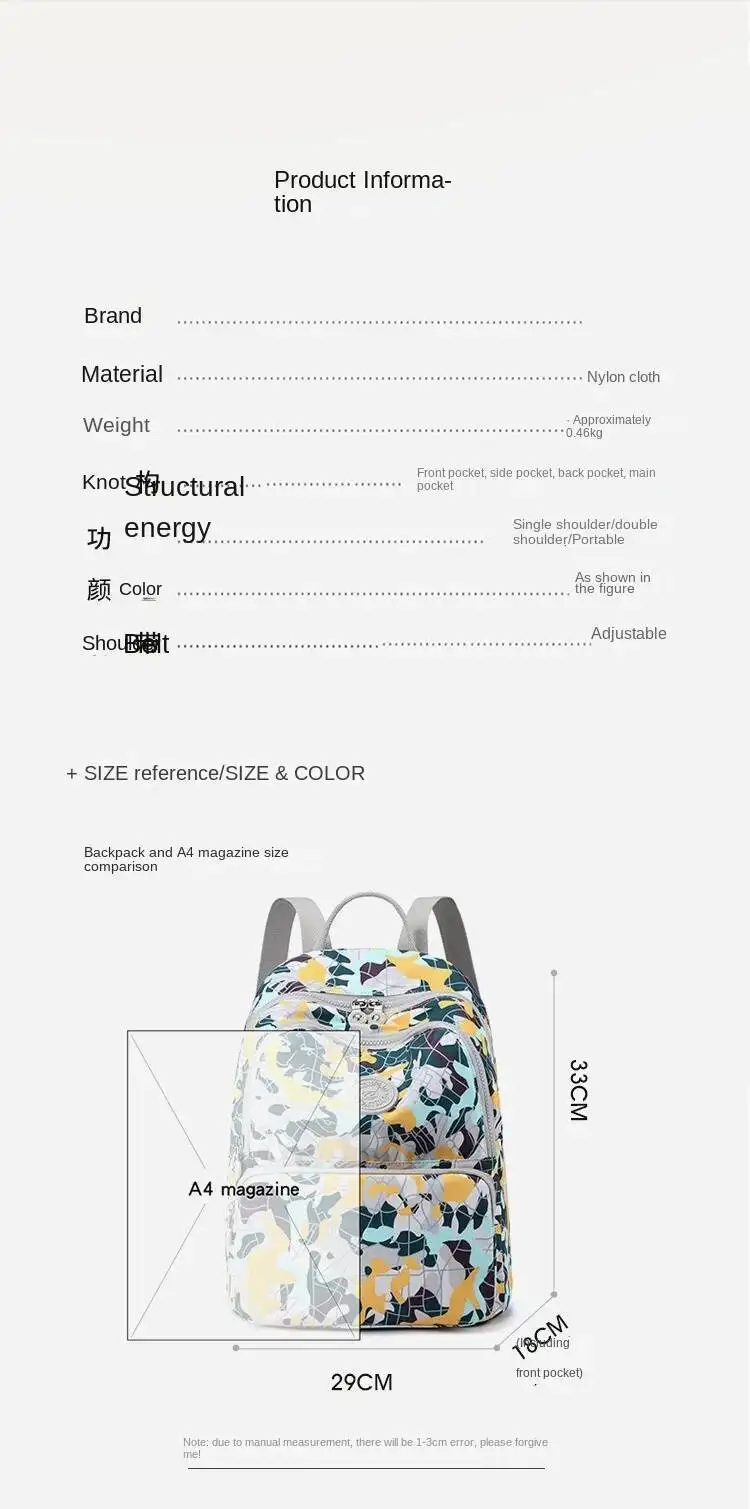 Oxford Tuch Gedruckt Blume Große Kapazität Doppel Schulter Taschen Rucksack frauen Casual Gedruckt Mittleren alters frauen Schule Tasche – Detail 11