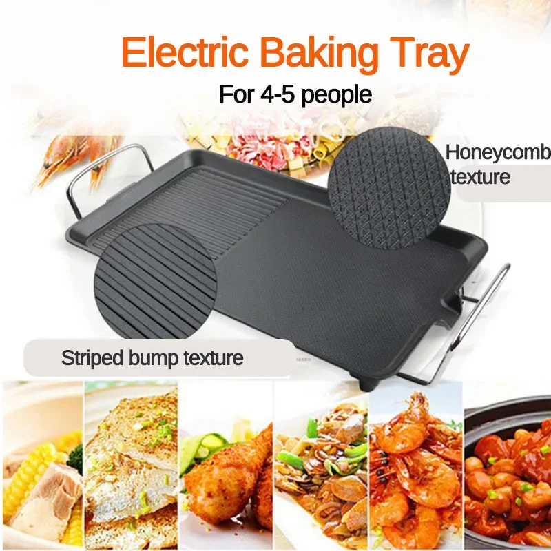 220V 1200W Electric Ovens Smokeless Nonstick Barbecue Machine Household Electric hotplate BBQ Tools Teppanyaki Grilled Meat Pan 2