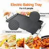 220V 1200W Electric Ovens Smokeless Nonstick Barbecue Machine Household Electric hotplate BBQ Tools Teppanyaki Grilled Meat Pan 2
