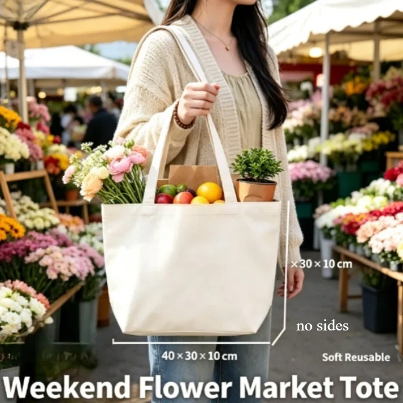 Sustainable Cotton Canvas Tote Bag - Lightweight & Reusable Shopping and School Handbag