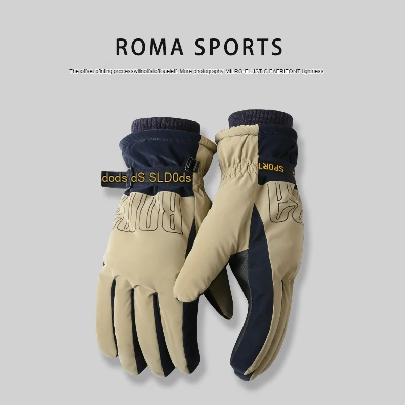 �ܿ�� ���̵� �ݵ� �۷���, ������ ��, �β��� ������� ��Ű ������� ������, ���� ���, ������� �׼�����