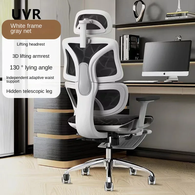 

UVR Ergonomic Office Chair Lift Adjustable Swivel Chair Home Recliner Sponge Cushion with Footrest Gaming Computer Chair