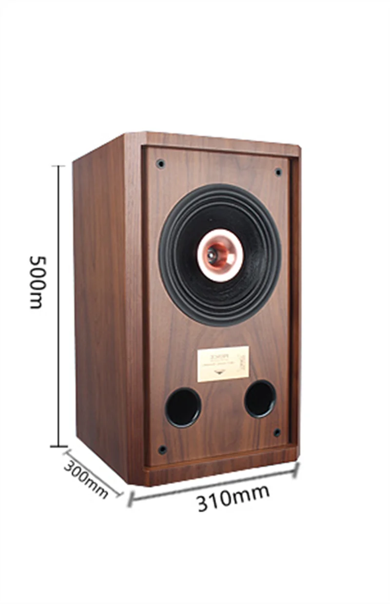 GL-004 Orsefon-PRINCE 8 Inch Coaxial HIFI 100W~190W/8ohm Bookshelf Speaker Passive Audio Desktop Speaker Lossless