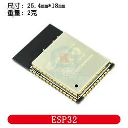 Dual Core Bluetooth and WiFi Module with Low Power Consumption MCU (ESP32)