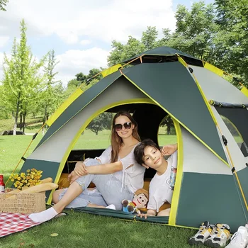Outdoor tent, quick automatic opening, waterproof, sunscreen, free building, picnic shelter, family beach, large space 1