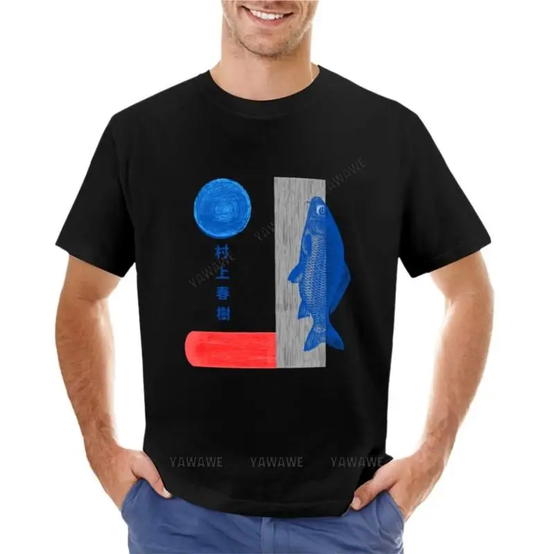 Футболка Haruki Murakami - Kafka On the Shore, графические футболки, пользовательские футболки, индивидуальные футболки, футболки для мужчин graphic Футболка Haruki Murakami - Kafka On the Shore, графические футболки, пользовательские футболки, индивидуальные футболки, футболки для мужчин graphic