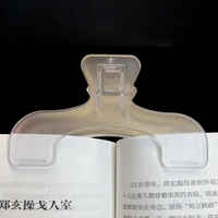 Book Clip Reading Clip Kawaii Desk Accessories Fixed To Prevent Page Turning Transparent frosted Folder Clips