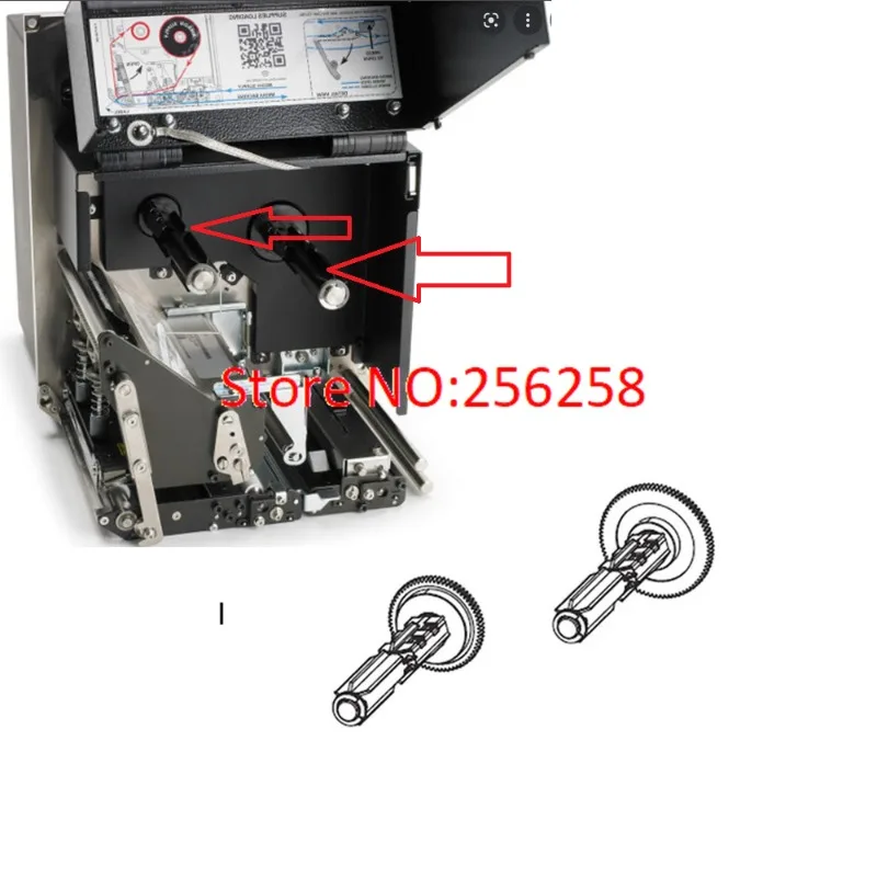 

1 компл., шпиндели с лентой для ZEBRA ZE500 4 RH & LH P1046696037