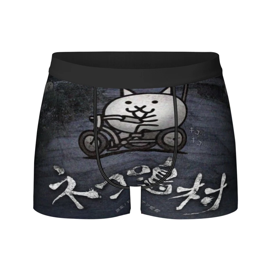 thumbnail image 1 of Calzoncillos tipo bóxer para hombre, ropa interior transpirable, con estampado de gatos de batalla, 1 of 5