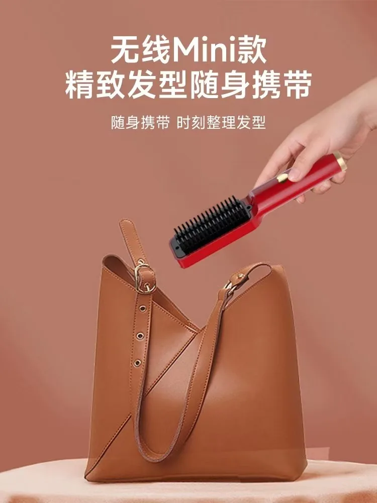 The portable straightening comb is wireless with negative ion technology and is used for straightening and styling