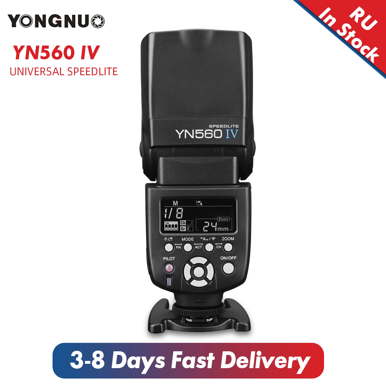 YONGNUO YN560 IV スピードライト Amazon.com : Yongnuo YN-560 IV Flash Speedlite for Canon