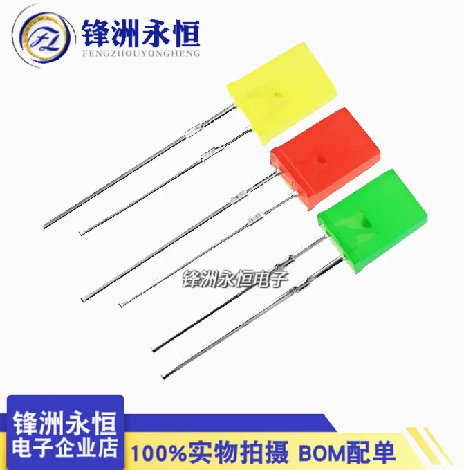 100PC Square LED 2*3*4mm White DC 3V Rectangle LED Light Emitting Diode ...