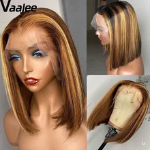 

Short Wigs Human Hair Highlight Straight Lace Frontal Wigs Brazilian Bob Wig 13x4x1 Lace Wig Colored Human Hair Wig Fashion Hair