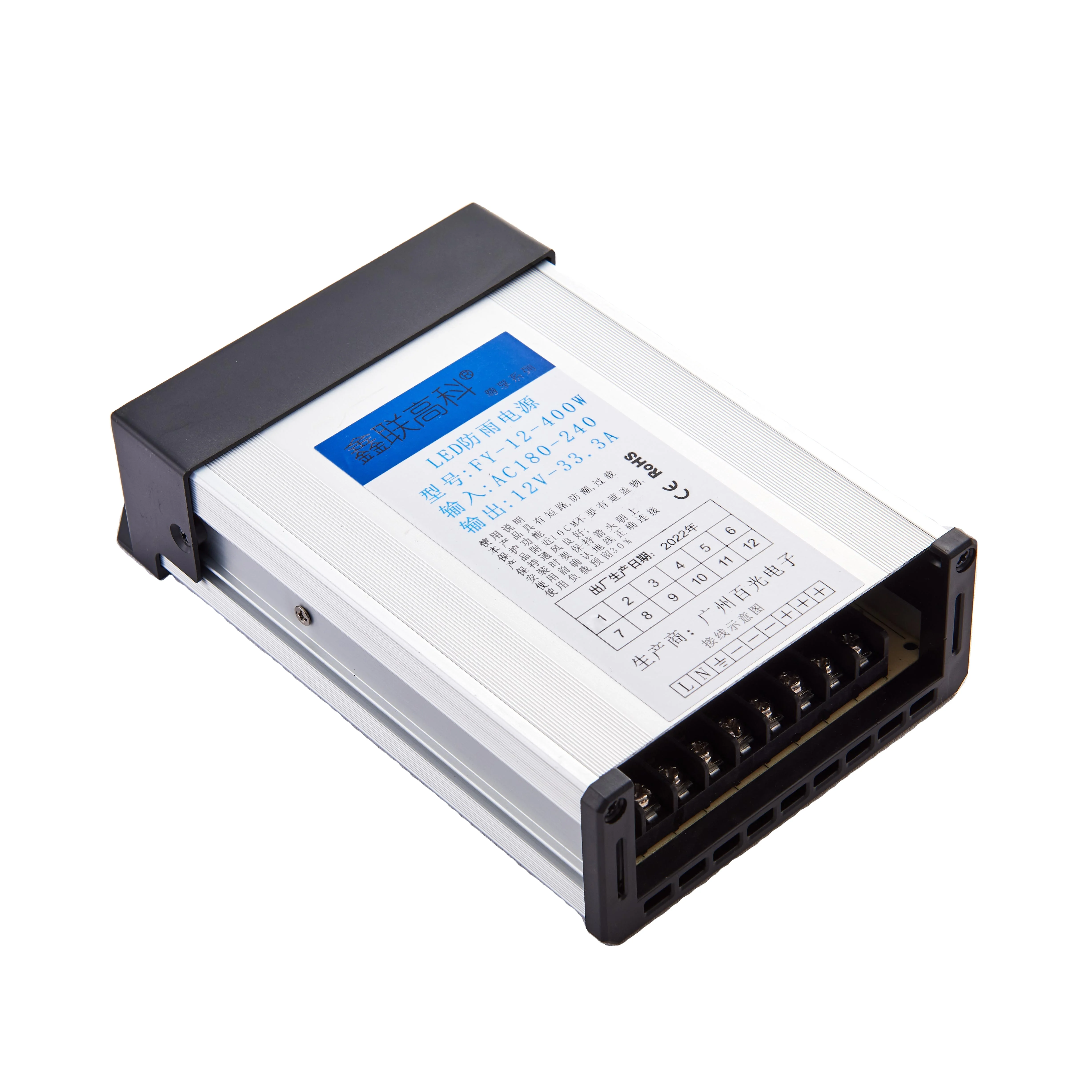 

400w High quality stable voltage and rain proof power supply