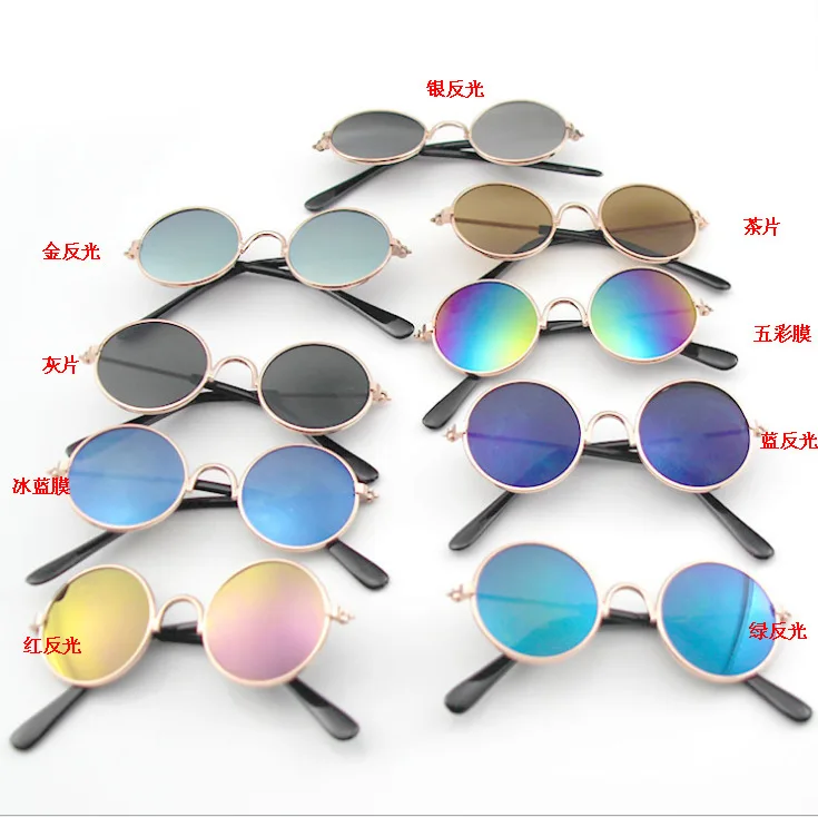 Lovely Vintage Round Cat Sunglasses Reflection Eye wear glasses For Small Dog Cat Pet Photos Products Props Accessories