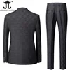 Jacket Vest Pants High -end Brand Plaid Official Business Office Suit 3Pcs or 2pcs Set Bride's Wedding Dress Party Male Suits 4