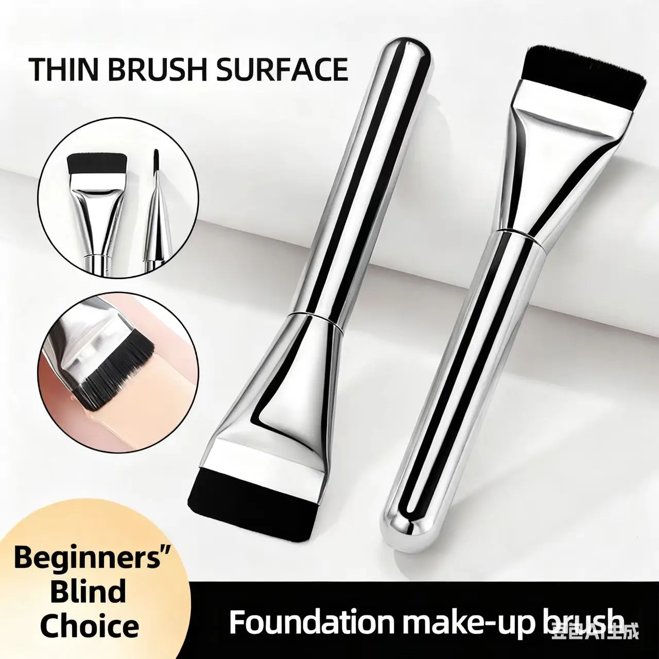 2PCS ultra-thin foundation make-up makeup brush and black air cushion makeup sponge set lightweight facial contour brush 5