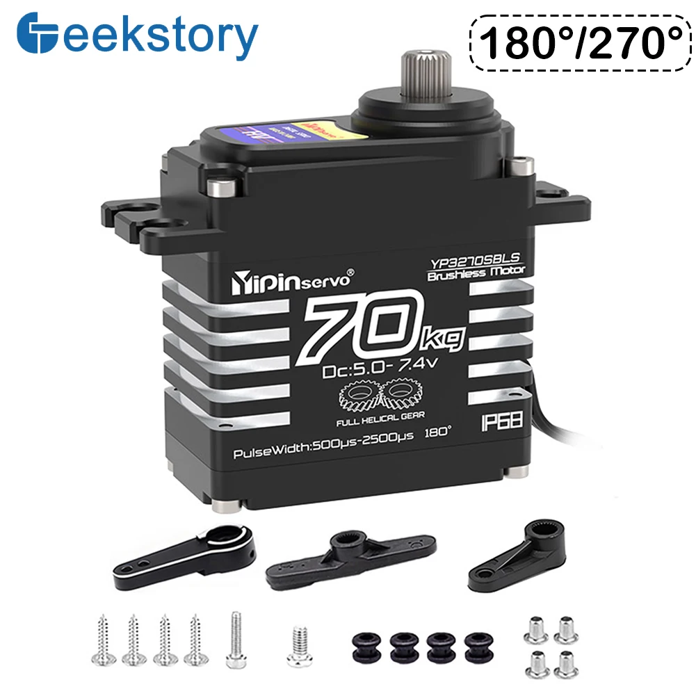 S89a2733973ad4e41a8e7daec3d84d4eeF 70kg 디지털 서보 8.4V 180도 브러시리스 RC 서보 모터 고토크 IP68 스틸 헬리컬 기어 25T 서보 암 1/8 1/10 자동차
