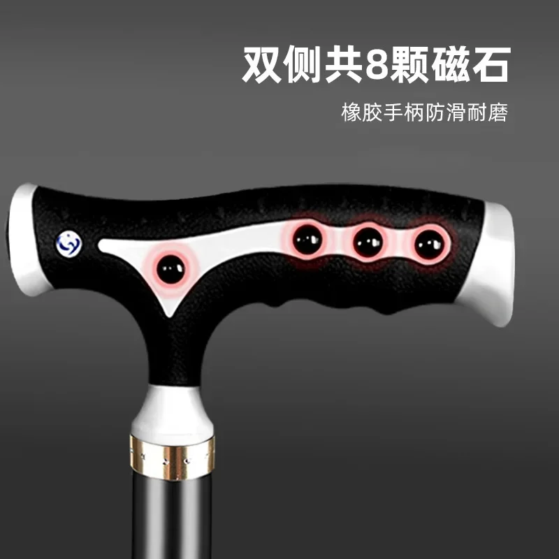 Multifunctional aluminum alloy crutches with lights, four-legged walking sticks, LED height-adjustable trekking sticks 3