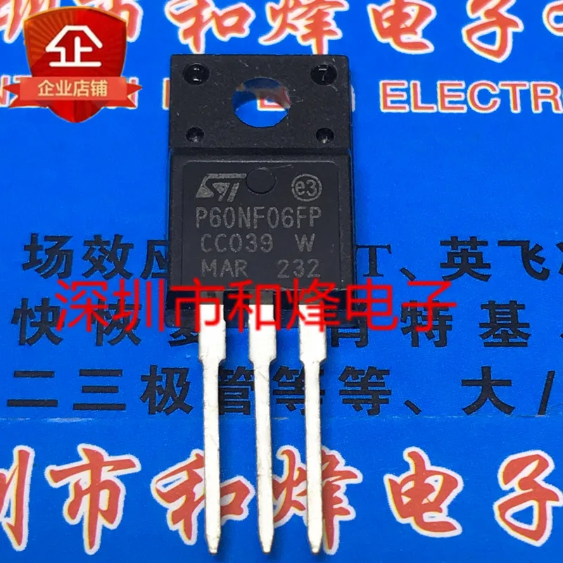 

30pcs original new STP60NF06FP P60NF06FPTO-22F 60V 60A