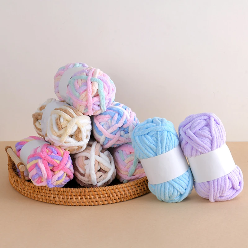 50g/ball Ice Strip Yarn Colorful Coarse Wool Yarn Thread Chenille Thick Yarn for Hand Knitting DIY Crochet Scarf Hat 4