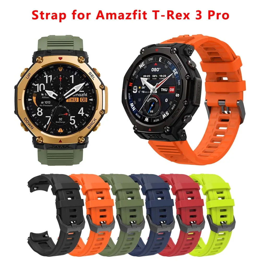 Amazfit T-REX 3 Pro 스마트 시계 스트랩 시계 밴드 스포츠 손목 밴드 팔찌 T-Rex3 Pro 액세서리용 공식 실리콘 스트랩
