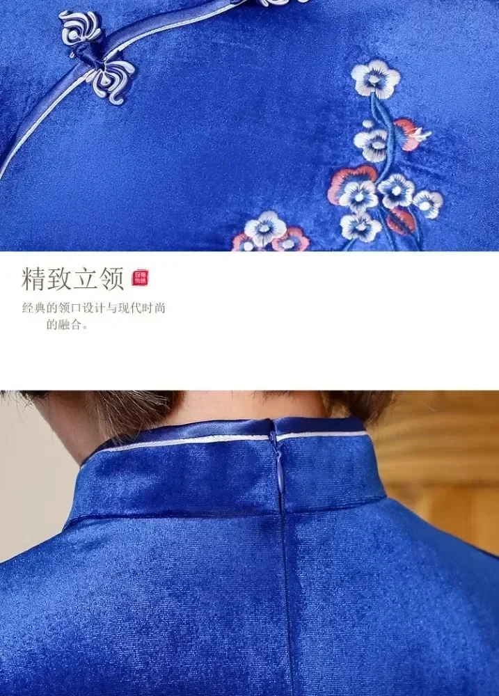 여성용 치파오 치파오 드레스, 빈티지 캐주얼, 우아한 민족 스타일, 중국 파티, 스트리트 웨어 패션 의류