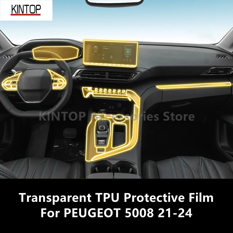 

Прозрачная центральная консоль для PEUGEOT 5008 21-24, аксессуары для ремонта и восстановления салона автомобиля от царапин