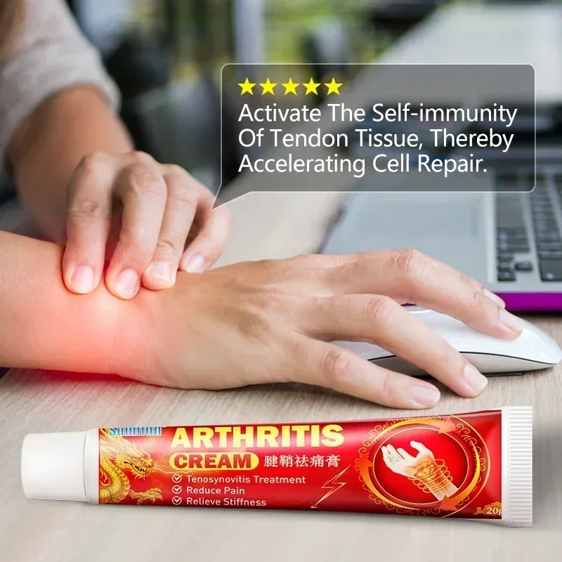 Tendon sheath pain relief cream treatment joint/back/neck/muscle cervical spondylosis arthritis analgesic ointment joint cream