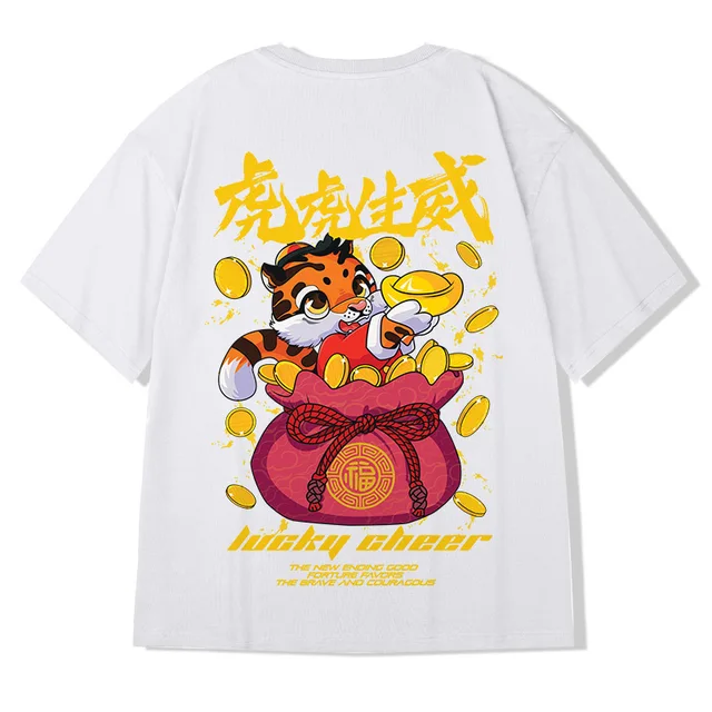 ZAZOMDE Harajuku Oversized T-shirt Men Summer Cool Unisex Tops Hip Hop Funny Print Tshirt Casual Cotton T Shirt Streetwear Loose White