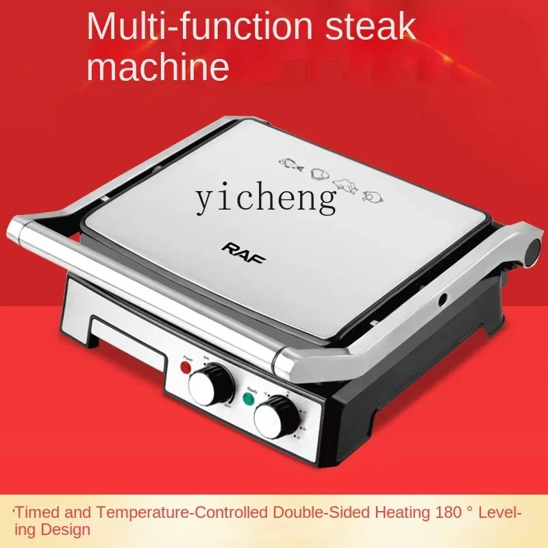 Tqh Automatic Fried Steak Electromechanical Oven Sandwich Panini Breakfast Machine Grilled Steak Machine Electric Frying Pan 2