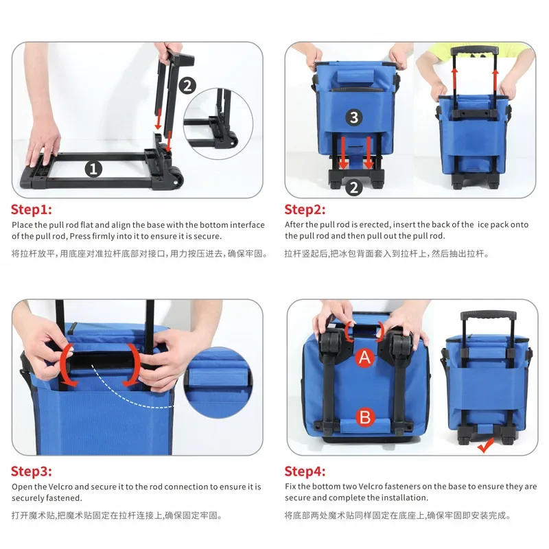 35L Leakproof Wheeled Cooler Bag 3