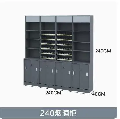 Description Picture 6 of itemSupermarket cashier tobacco and liquor cabinet combination corner rock plate convenience store tobacco counter tobacco cabinet