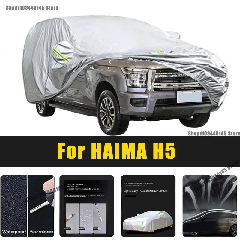 

Full Car Covers Outdoor Sun UV Protection Dust Rain Snow Oxford cover Protective For HAIMA H5 Accessories