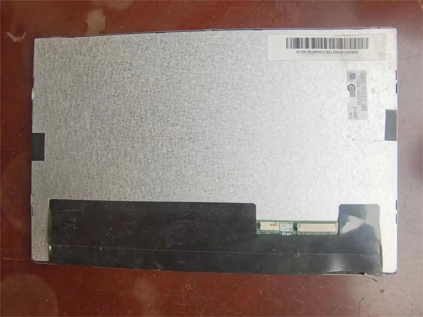 

100% original G101EAN02.7 LCD display screen