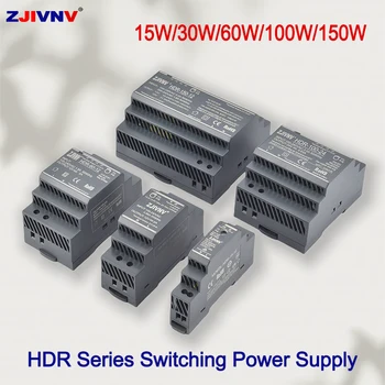 15W 30W 60W 100W 150W HDR DIN Rail Switching Power Supply AC 100-240V ถึง DC 12V 24V คุณภาพสูง HDR-15 HDR-30 HDR-60 HDR-100 1