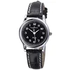 Creative reverse quartz couple watch for men and women 3