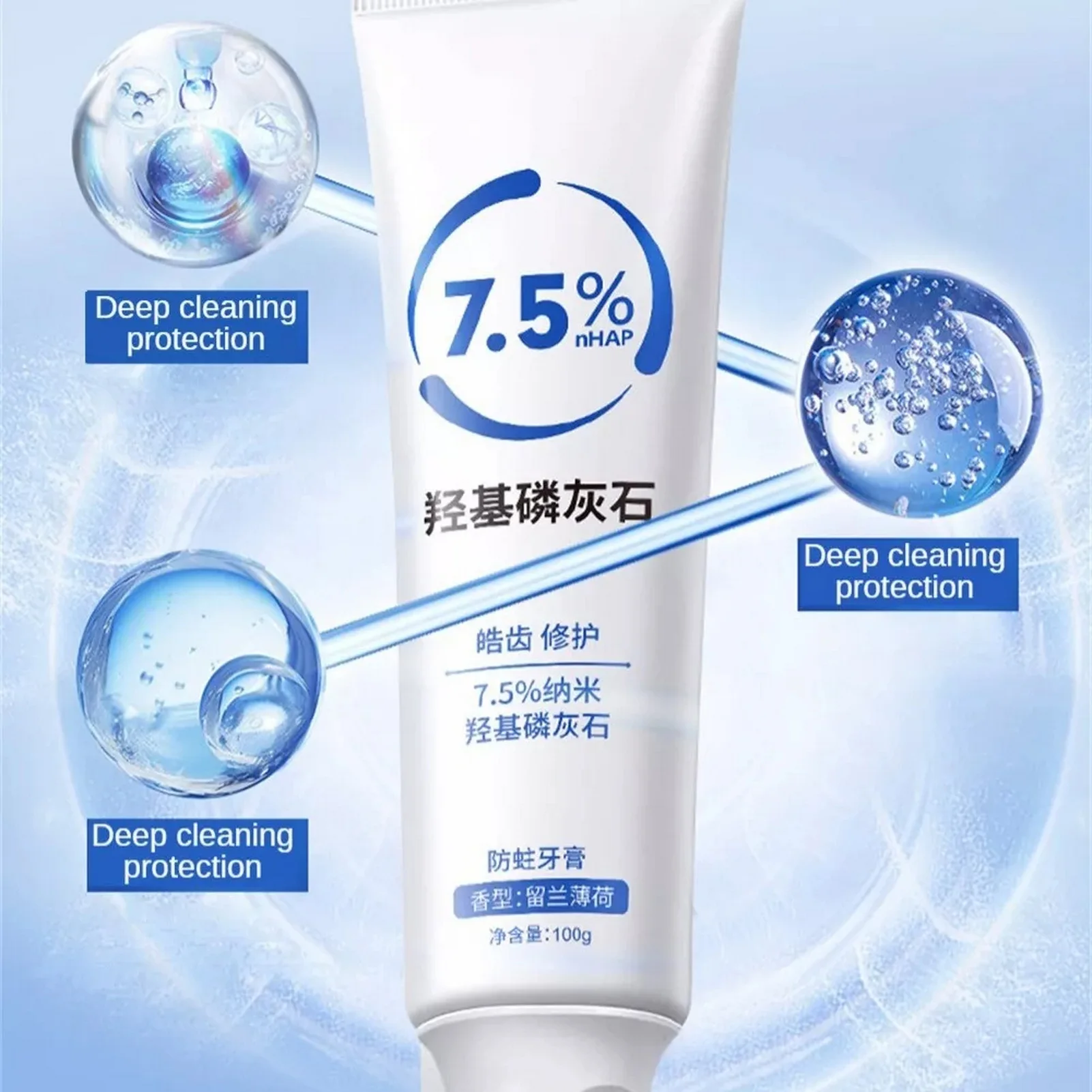 Hydroxyapatite Toothpaste Safe Oral Health Whitening for Sensitive Teeth & Gum Problems 100g